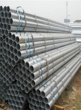 深钢圳镀锌759dn25珠江镀锌管sc20消防钢管S管C20货现价格