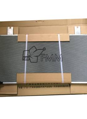 17-不详2款冷新款C器RV汽车0空调凝器散热网蒸发压缩机758*372.2*