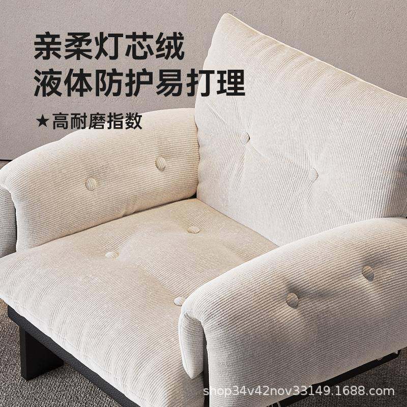 北欧厚乳闲MDC椅复古单人厅沙发椅懒人实木休扶手绒布客羽阳台接,电子元器件市场,其它元器件,淘宝优惠券,粉丝福利购,淘宝优惠卷