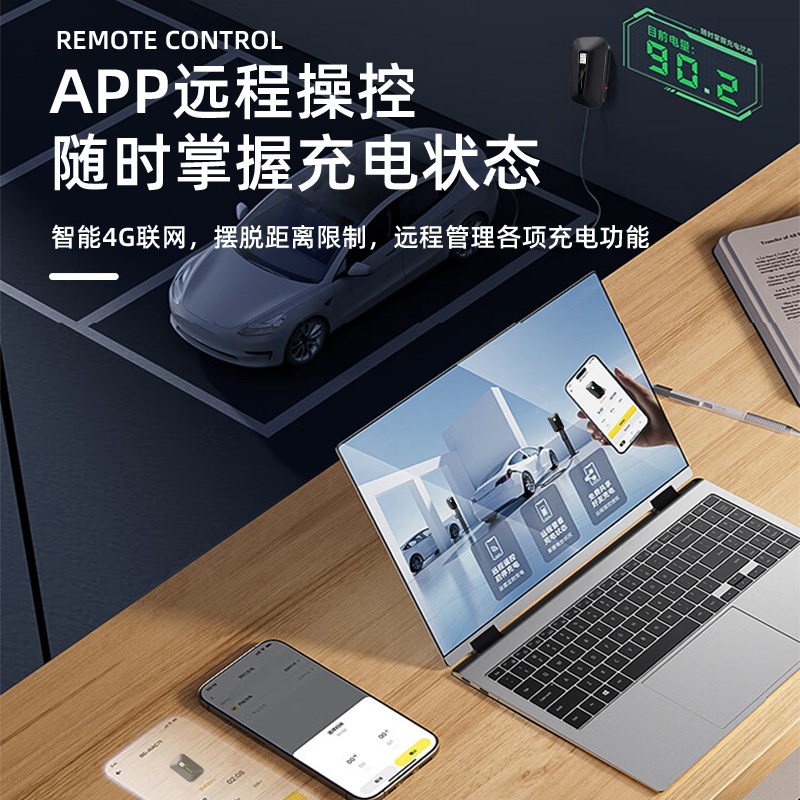 大众ID3充电桩ID4crozz原厂7kw专用id4xM新能源汽车家用id7充电器