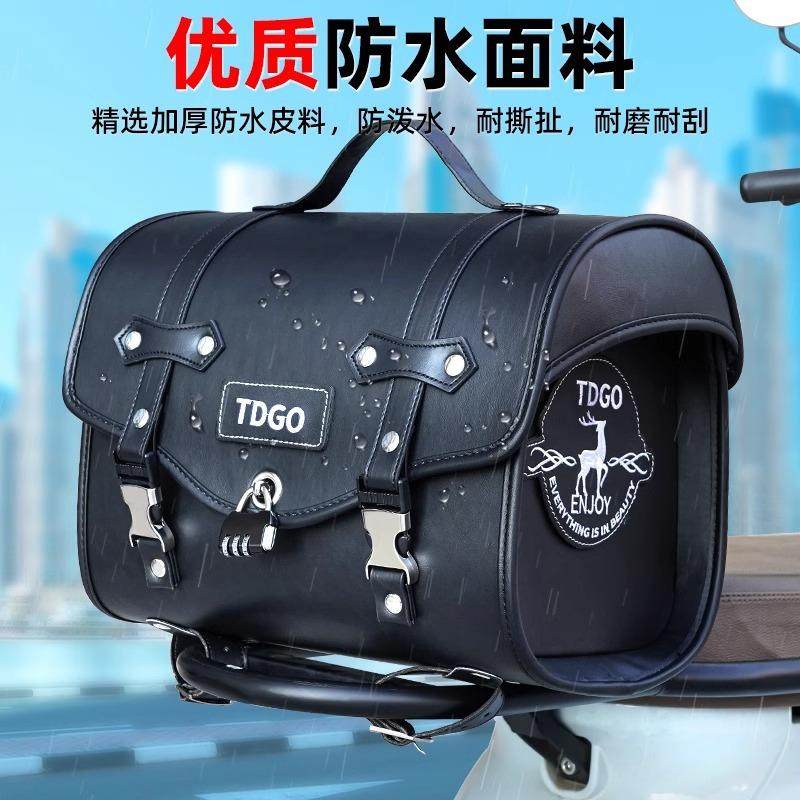 l摩托车尾箱包复古皮箱n尾s25a踏板电动车后1尾包后备箱XNN通用防