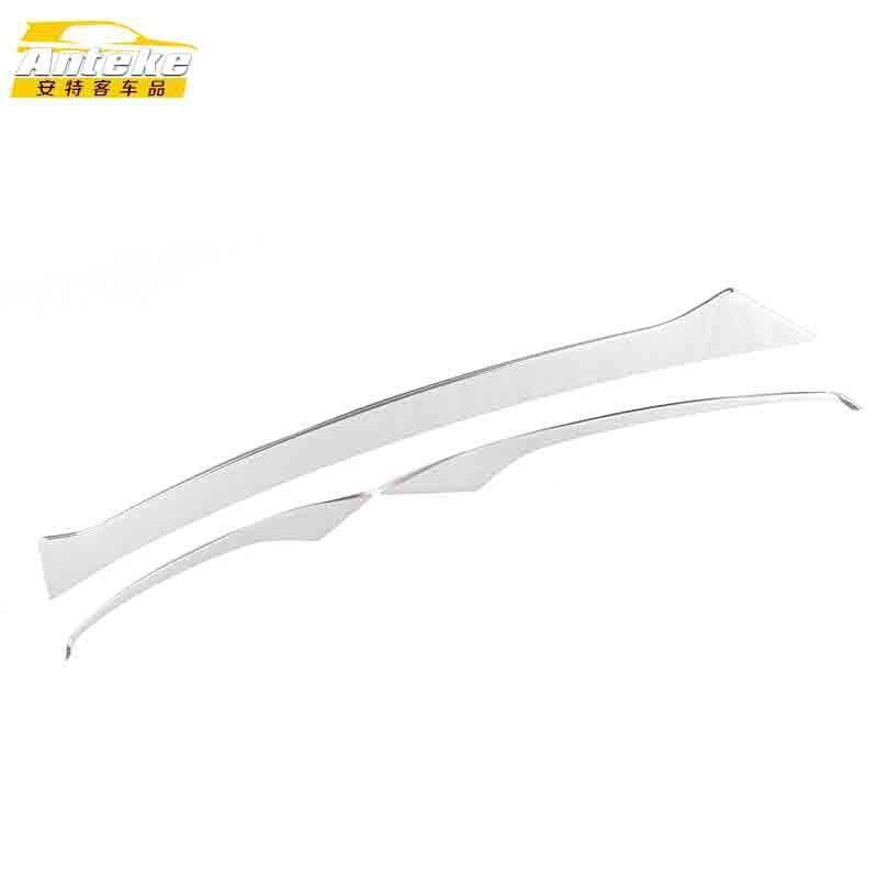 适用18款帝豪前饰杠条帝豪前唇前杠饰条保险杠于中网防刮擦蹭亮条,汽车用品/电子/清洗/改装,其他内饰/驾乘用品,淘宝优惠券,粉丝福利购,淘宝优惠卷