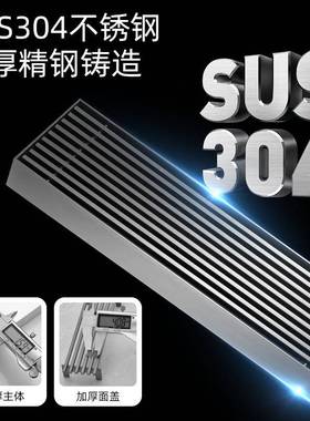 68MM格栅枪灰色格68MM栅地漏0款4不锈钢加长浴室卫生间防3虫防臭