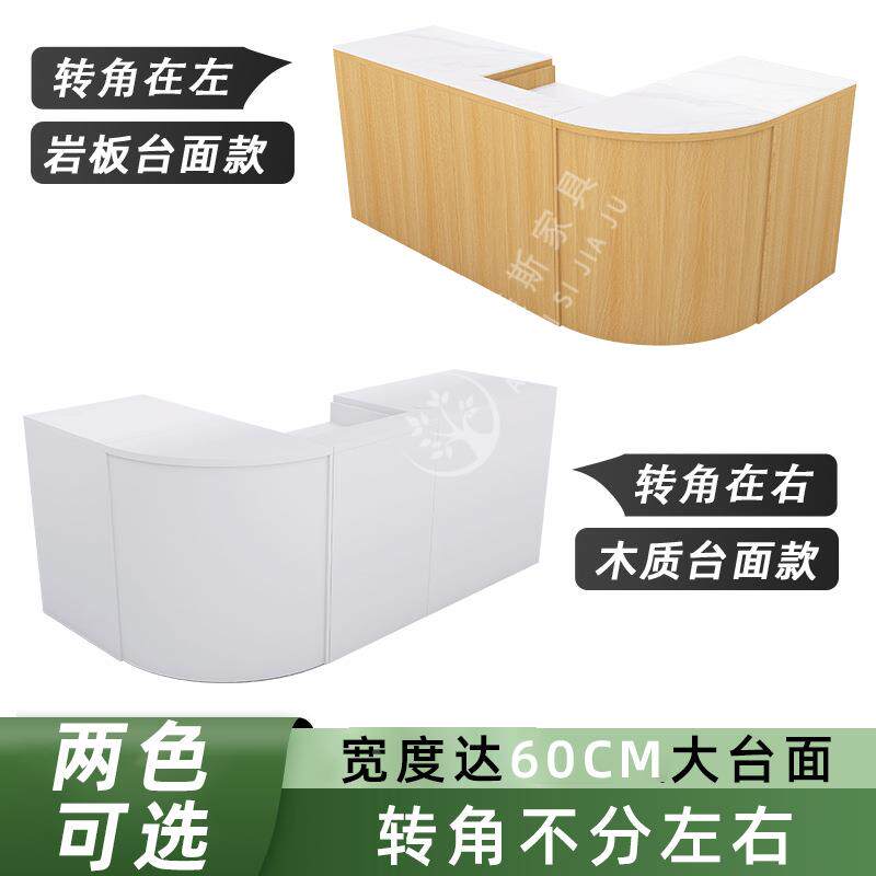 市收003-1台零食便利店转台角吧母婴店药店文银具店柜超台商用多