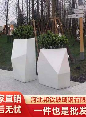 别墅花池庭HGF院花坛台露种植箱广场公花盆玻璃钢园手糊花盆厂家