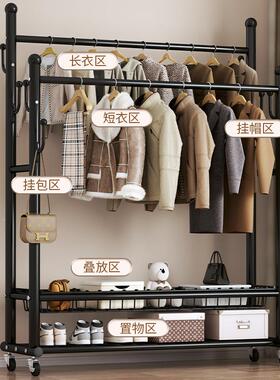 晾衣易架落地阳家用衣服的架子可移动凉晒杆晒室内宿舍MWB简衣帽