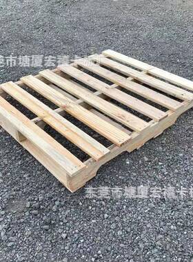 规卡板熏蒸报美告IPPC流实木托48盘*40四面进叉GMA松木栈板物WPR