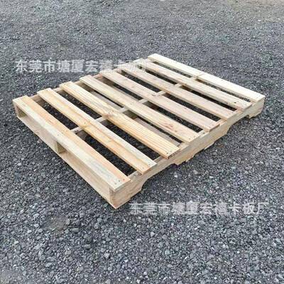 规卡板熏蒸报美告IPPC流实木托48盘*40四面进叉GMA松木栈板物WPR