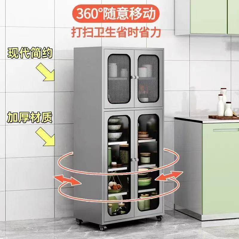 304加厚不锈钢厨房碗柜家用厨房橱柜网门餐边柜储物柜锅具收纳柜