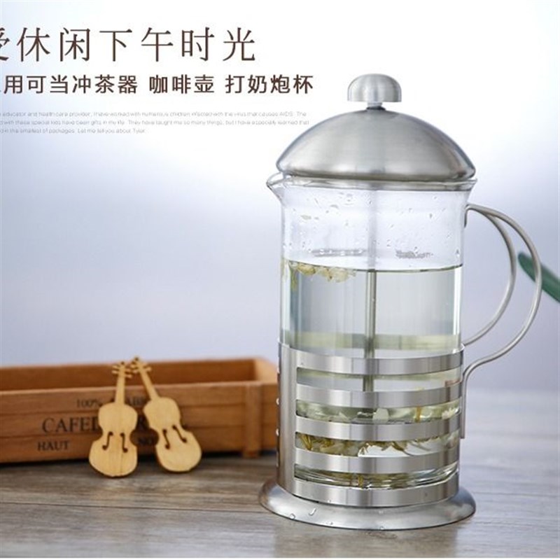 法式滤压壶咖啡壶家用煮滤泡式打奶过滤器咖啡杯冲茶器玻璃.手冲
