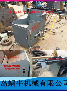 全S-5X0自动优料SX-50良送机