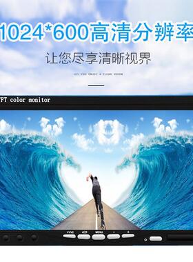 货汽车寸车载摸VGAIPS显示屏器像液7晶屏6412V24V倒车影可视触屏
