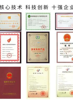 -德克制玛油研电磁MYMDSG03液压电磁换向阀总成DSG-0阀1液压控阀2