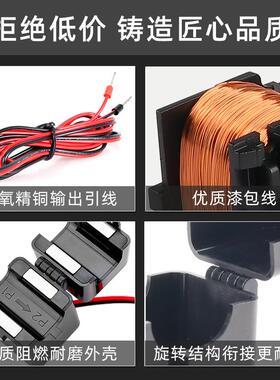 OPCT35AL开口式电流互感器400A/UQT80mA600A/.1A60000:开合1卡扣