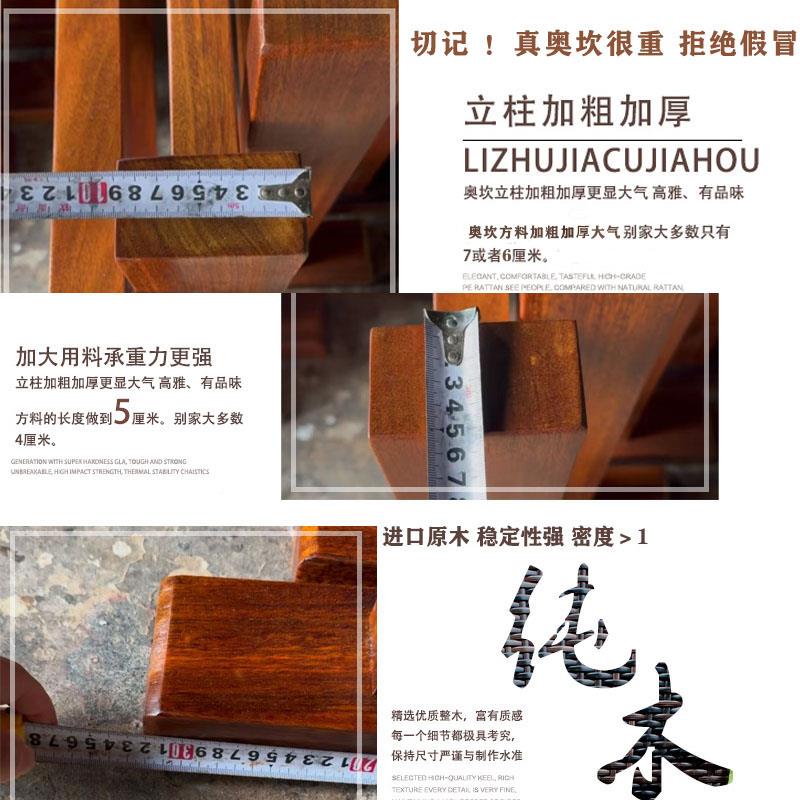 cs实木大桌加子腿板支撑架脚茶原餐桌台脚木配CFE套工字架大理石