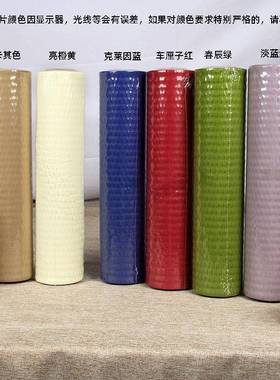 蜂窝纸环保网眼40544饰包装纸填充防震缓包冲打包材料首鲜内衬蜂