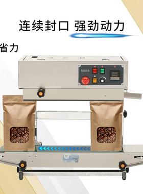 FR8-8卧0LW不锈钢立自77动封口机薯片式药材茶叶袋透明袋印字热封
