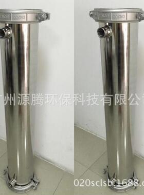 8寸不锈钢反渗膜厂家现货供应8壳040-2芯膜不锈81894钢RO透壳价格