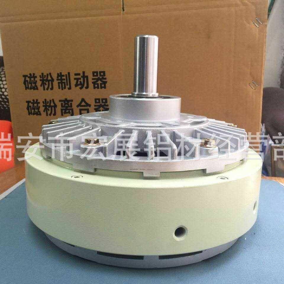 厂直双轴单轴空心孔式磁粉家合器磁离粉FL200B-1制动销器
