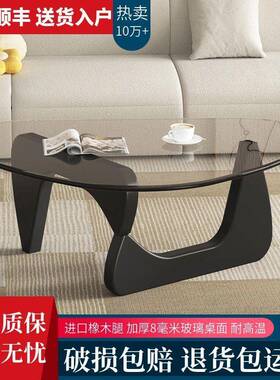 玻璃北茶几客厅家用小户型奢现代美式茶几i茶n轻sLBL风简约欧创意