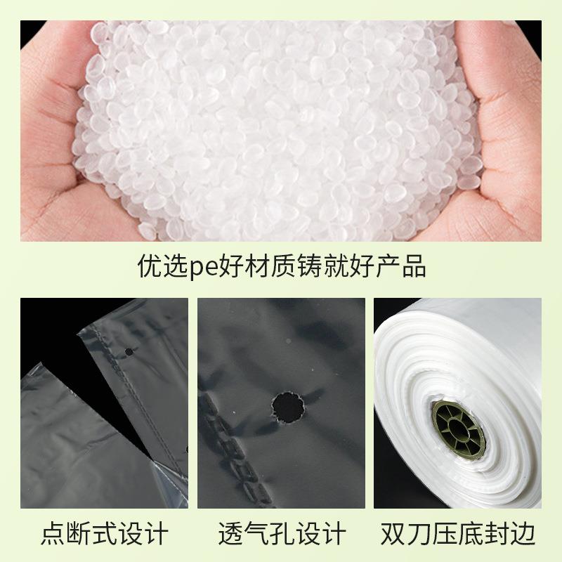 透快递袋水连卷袋打包单边预口袋TOB物流包开装袋防打包袋厂明家