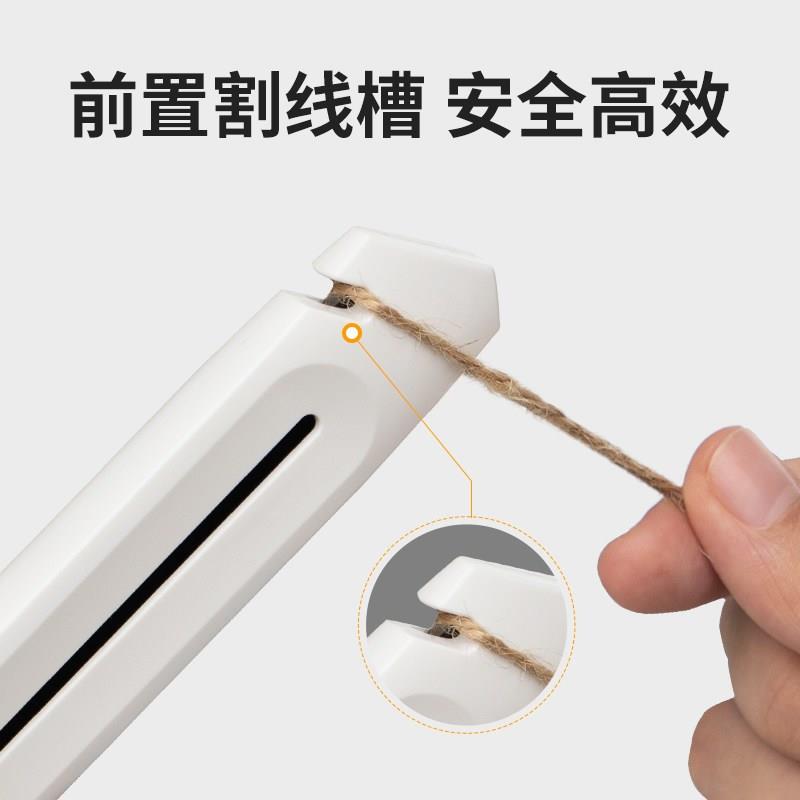 HOTO小猴工具便携三件套