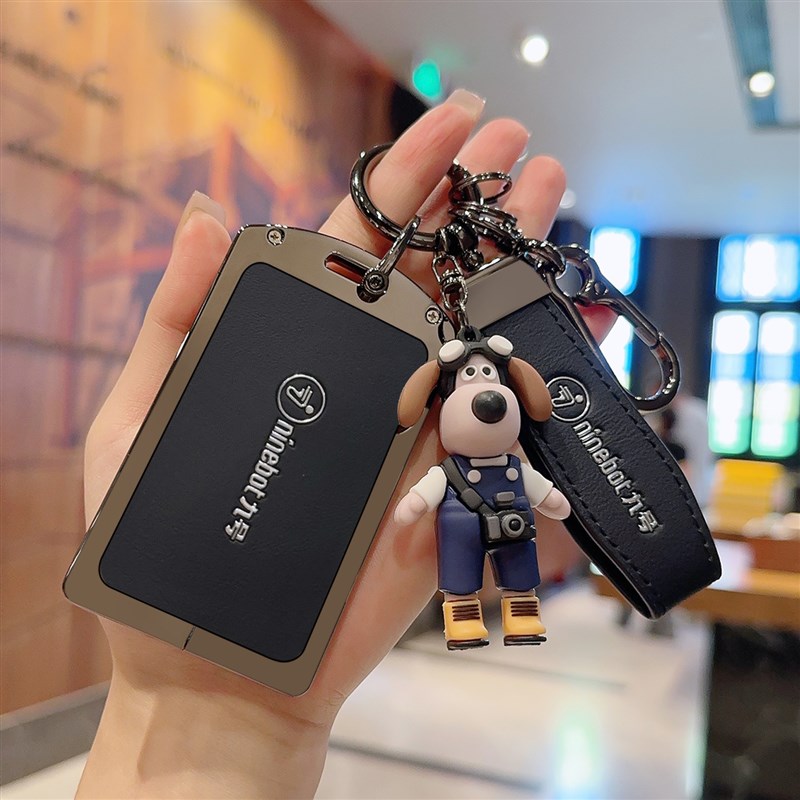 九号电动车钥匙套9号m95c感应m85c卡包n70cH卡片mmax90扣f90m壳nf