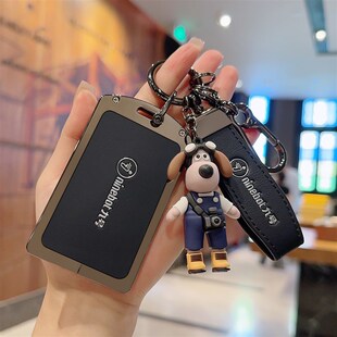 九号电动车钥匙套9号m95c感应m85c卡包n70cH卡片mmax90扣f90m壳nf