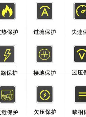 220V水移空LFJ-BPQ控制板38V工业环0保空调一体变频器动水冷调风