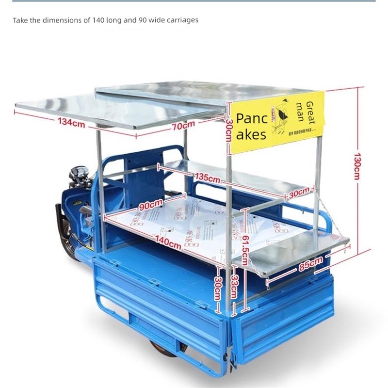 三轮车摊架e烧烤早餐摊新流行架炒粉架鸭脖街摊展示架
