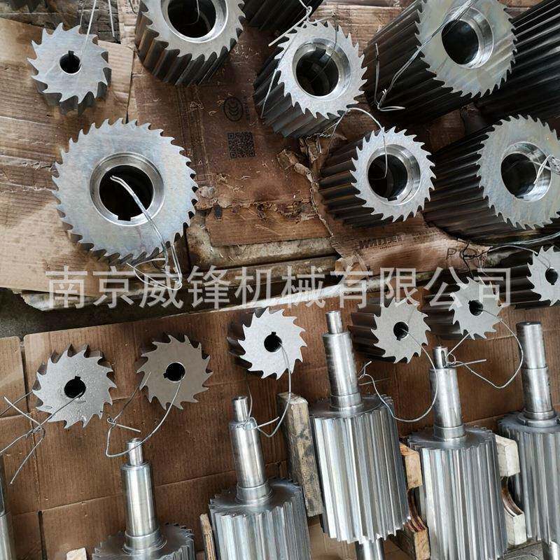 塑料机滚刀厂家供应粒切滚造粒机刀硬质LQ-500合金滚刀齿轮滚刀