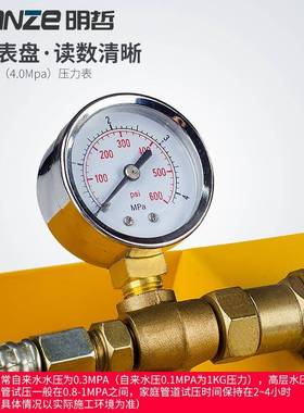 包邮手动试压泵手动pr水管自来水管道打压机/器检漏仪手动试压压p