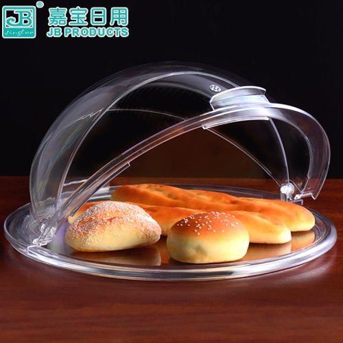 亚克力点心餐罩透明塑料