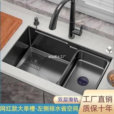 p左下大池单槽不锈水钢水槽大单槽加厚40807一e体洗菜盆厨房洗碗
