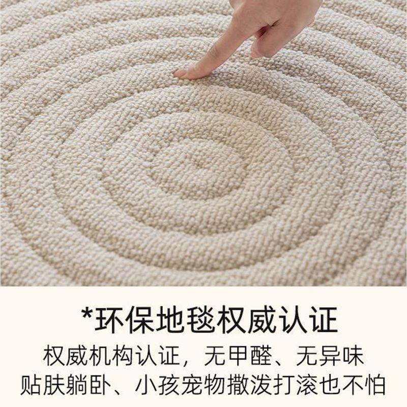 黑科技·奶油风防水防污