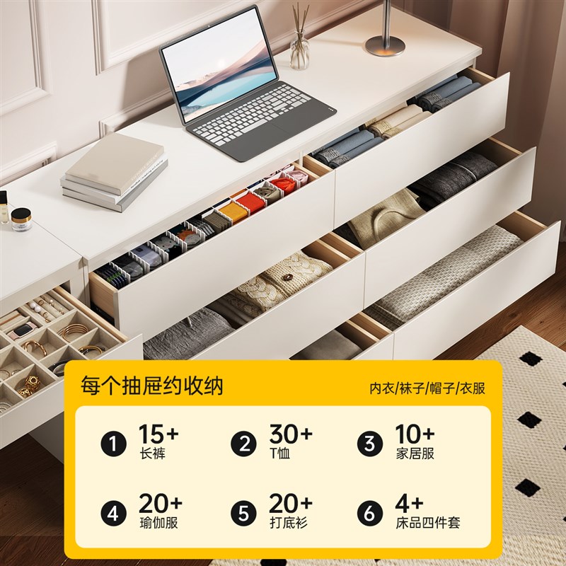 三梦马尔姆法式实木斗柜卧室床尾置物抽屉柜五斗柜客X厅收纳储物