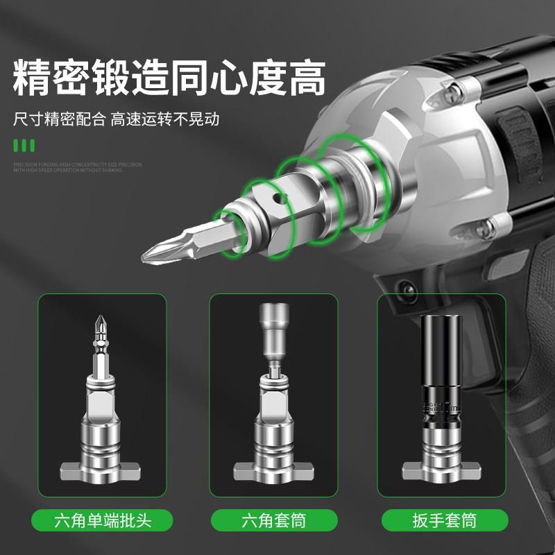 德国新款电动扳手转换头器两用四方轴多功能电钻风炮转换接头