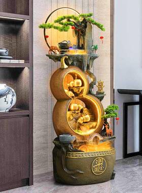 SYU芦流水摆件环水招财假山喷泉客厅办公循落地玄室关葫开业送礼