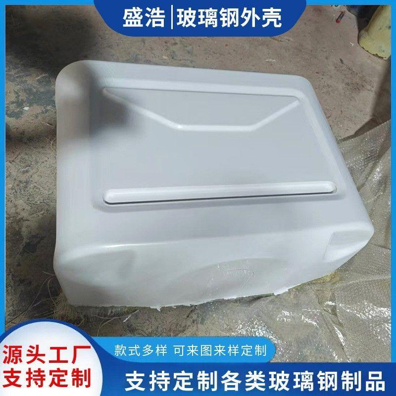 玻璃钢外壳大型设备造型