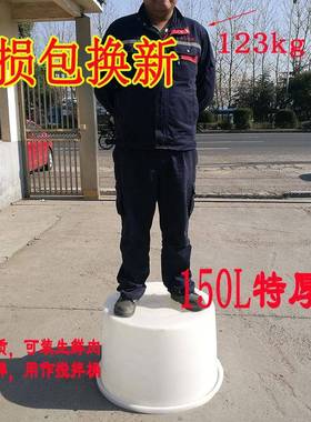 筋中10L塑冠料圆桶配5盖牛厚实圆桶鱼菜共生滚塑LGF桶厂家供应