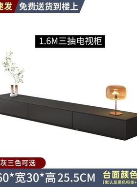 超岩板地柜轻70578奢长黑落地色多电视柜茶几组合约客厅家用