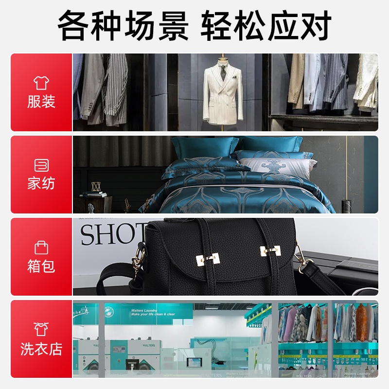 TSC 4c502/4503E服装吊牌标签打印机条码不干胶标签纸洗水唛多功