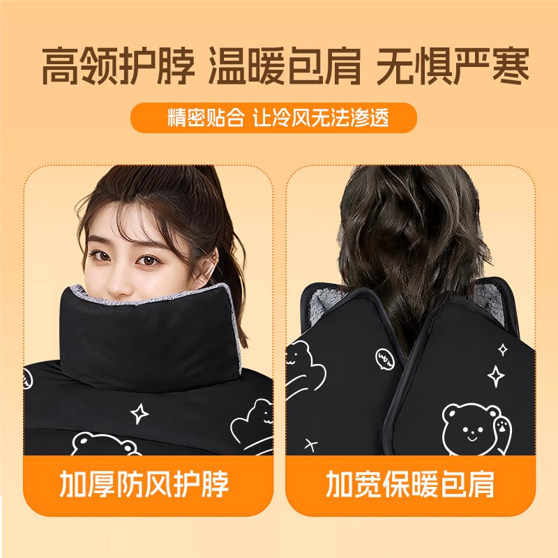 电动车挡风被冬季l加绒加厚防水电瓶摩托车防风罩保暖四季通用冬