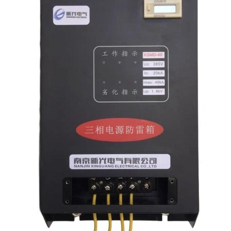 加油站电梯机房专用电源