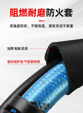 P8等离子割全切割机配件枪线LGK套-1000加长割把线枪枪头气管QJB