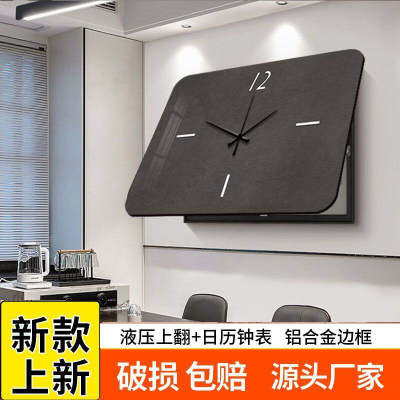 现代极简电表箱装饰画带钟表高级感遮挡配电箱挂画电闸盒开关壁画