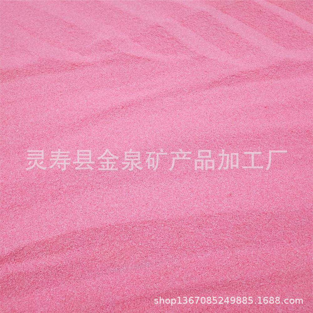 旅游景区707海滩沙沙沙滩景粉色人北造彩沙粉红色造沙滩彩河彩沙