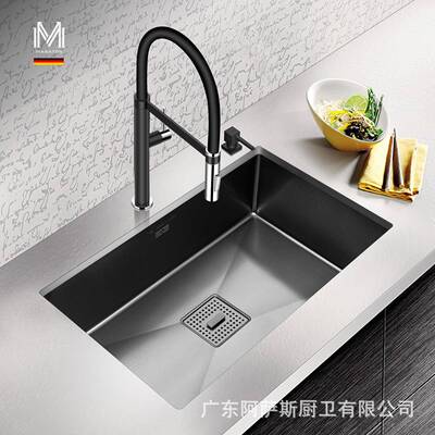 曼巴顿房黑色纳米抗菜菌黑厨金刚工水槽单手MT-6843N槽304不锈钢