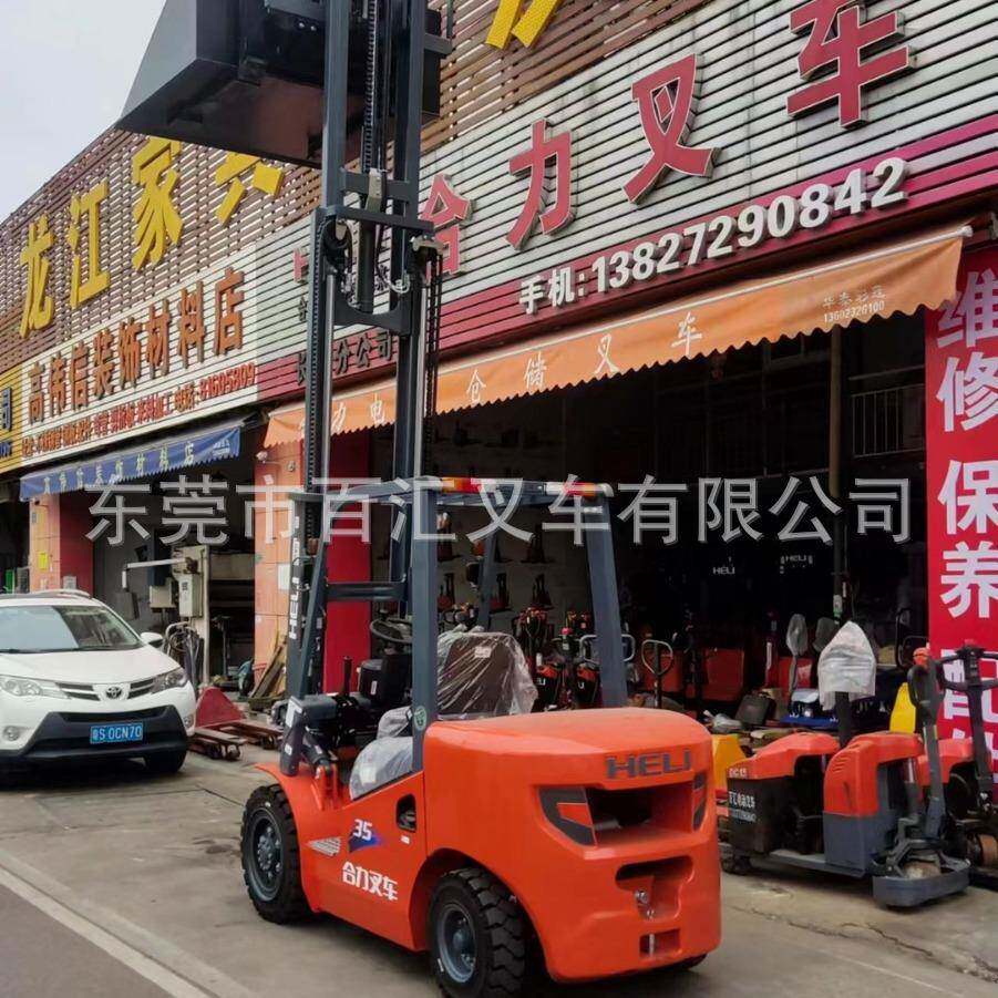 柴3油叉车合力吨53.吨工具厂家内燃平重衡SUU式叉车座驾式叉车设