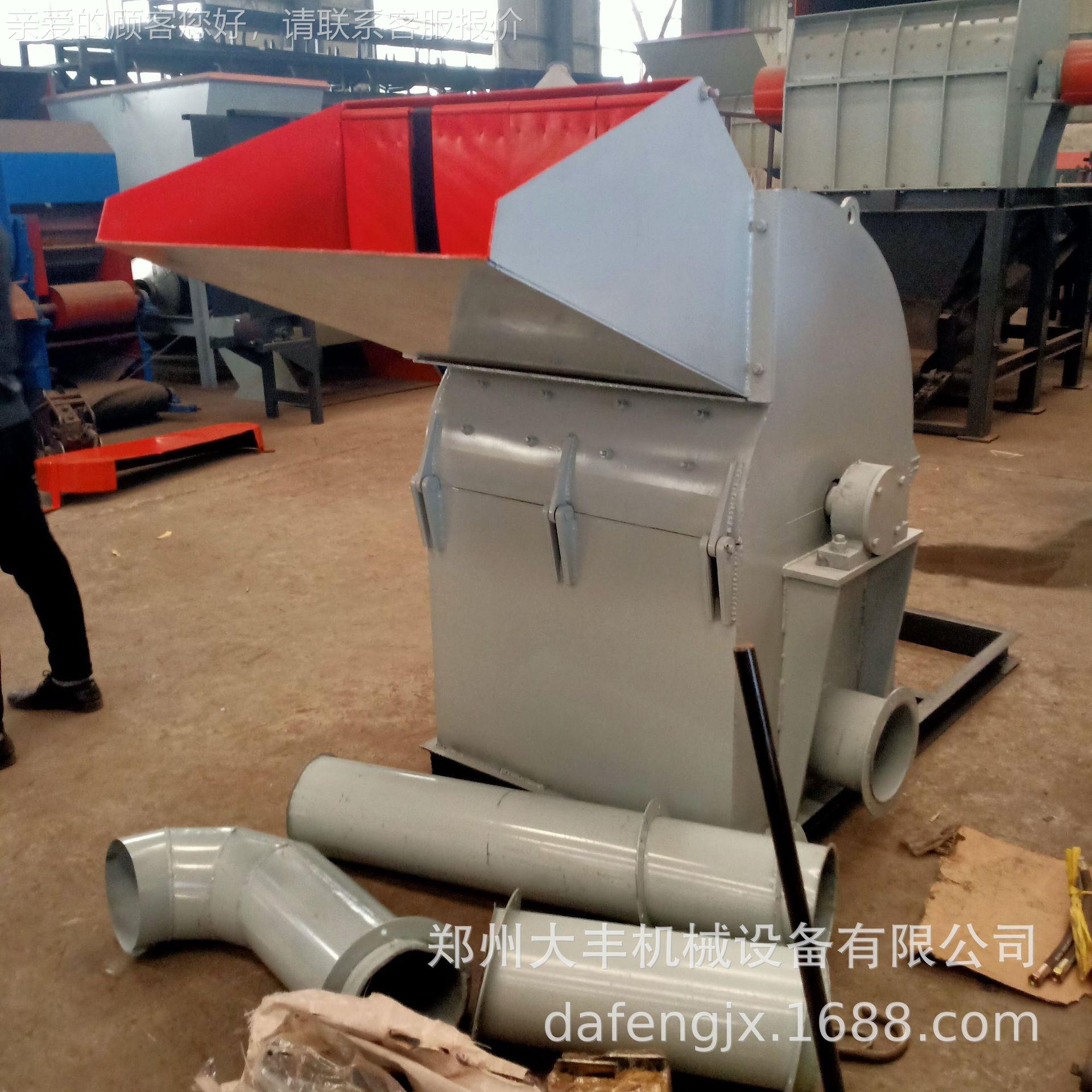 多功能玉锯末机500电动食米用菌木糠磨机粉边角芯料木片颗粒粉碎